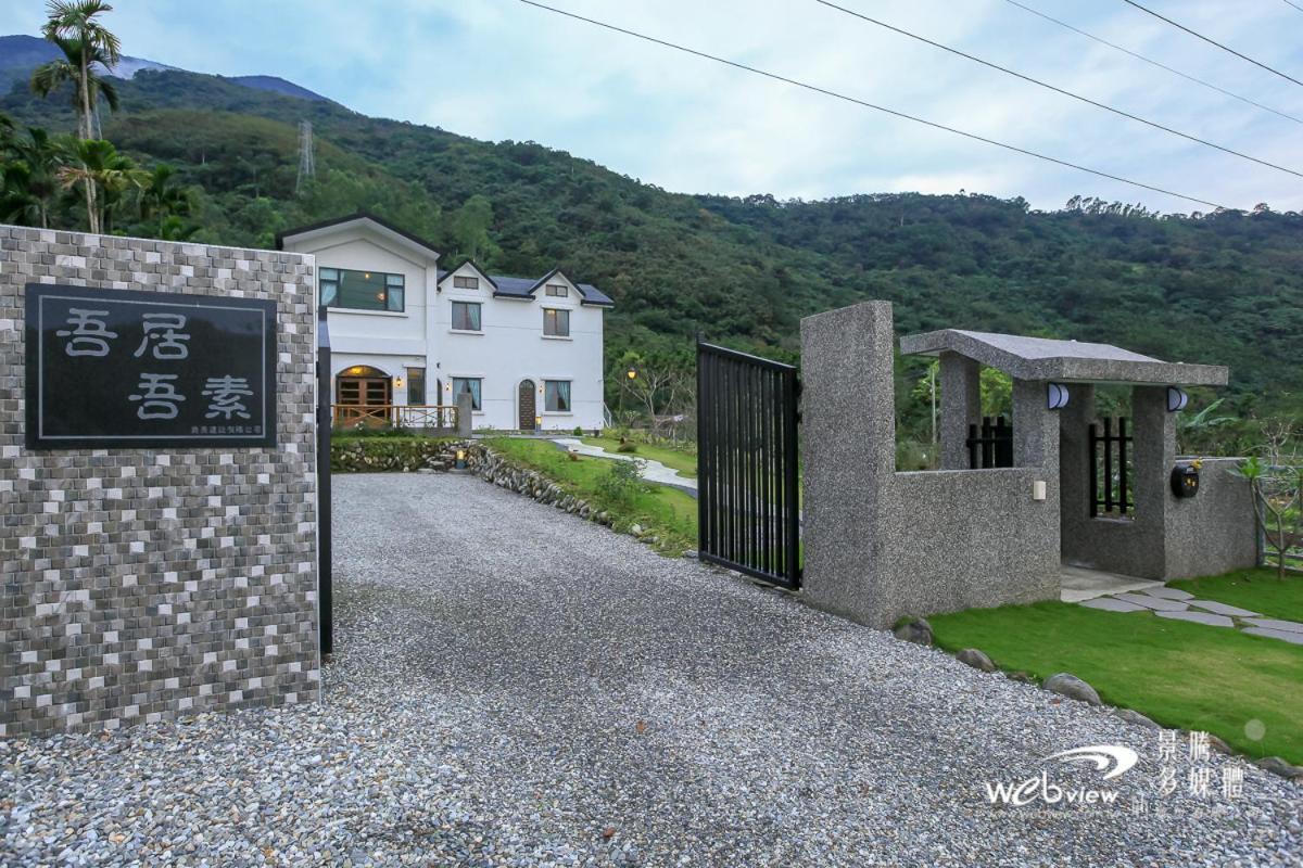 Wuju Wusu B&B Wenlan Экстерьер фото